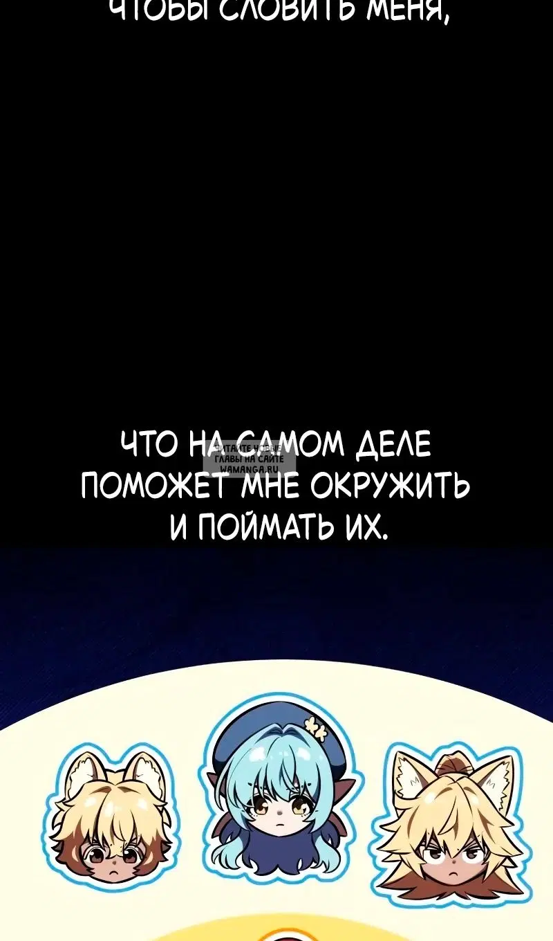 Page 45.000