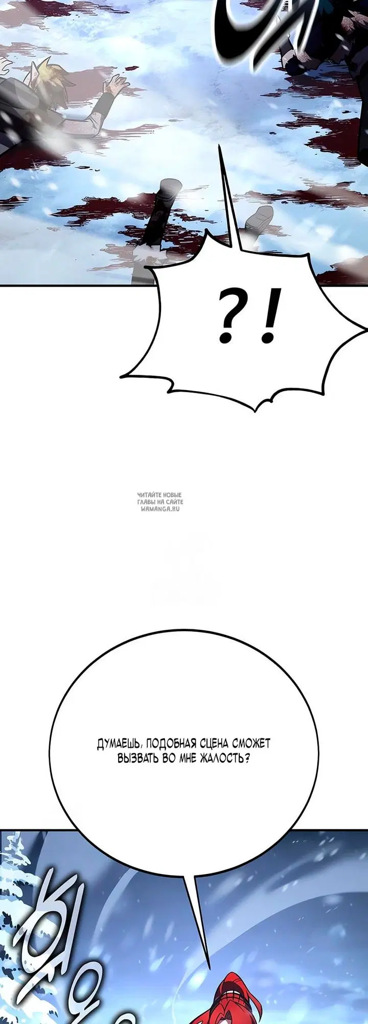 Page 45.000