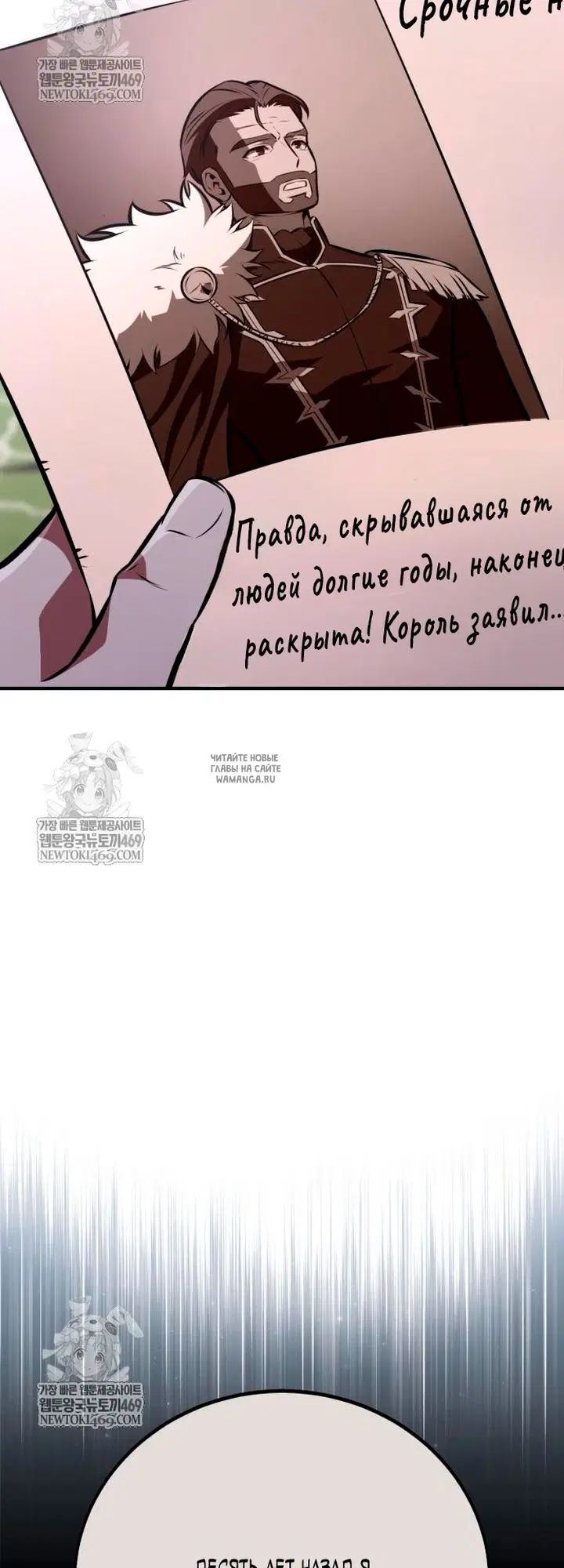 Page 45.000