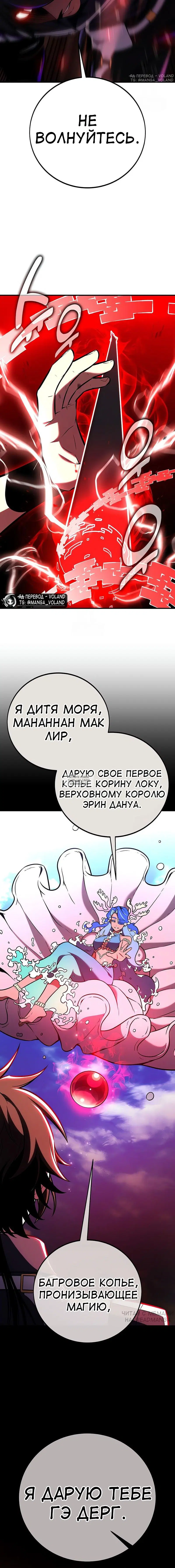 Page 45.000