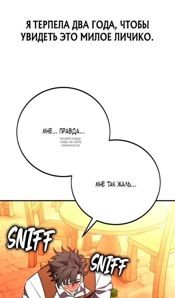 Page 45.000