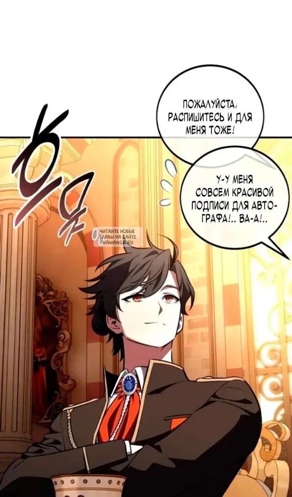 Page 45.000