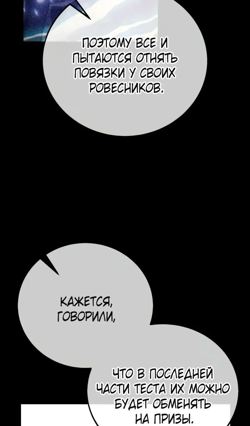 Page 46.000