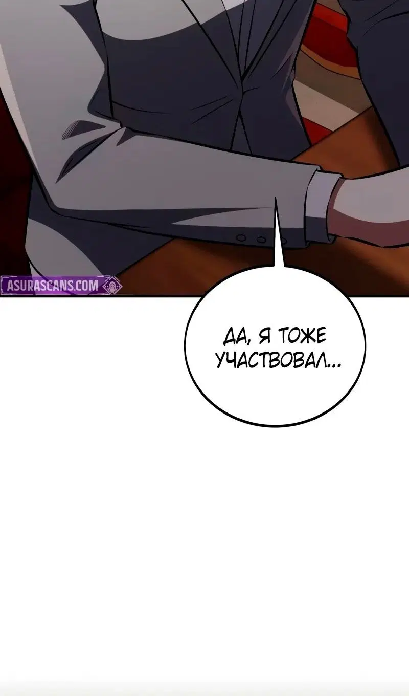 Page 46.000