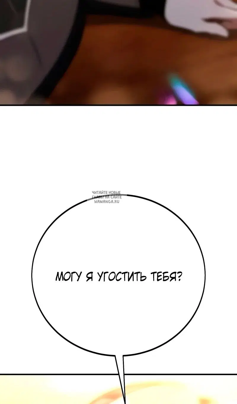 Page 46.000