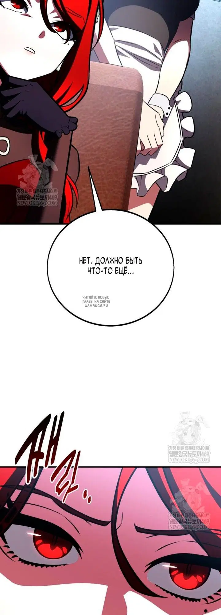 Page 46.000