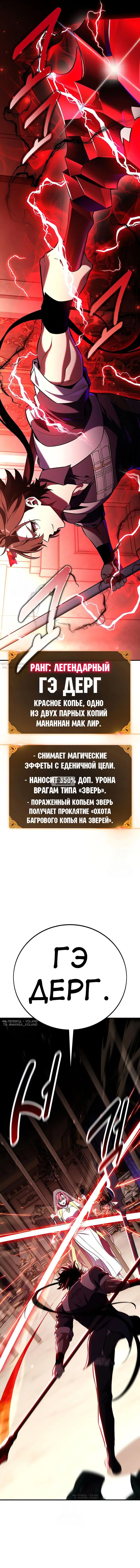 Page 46.000