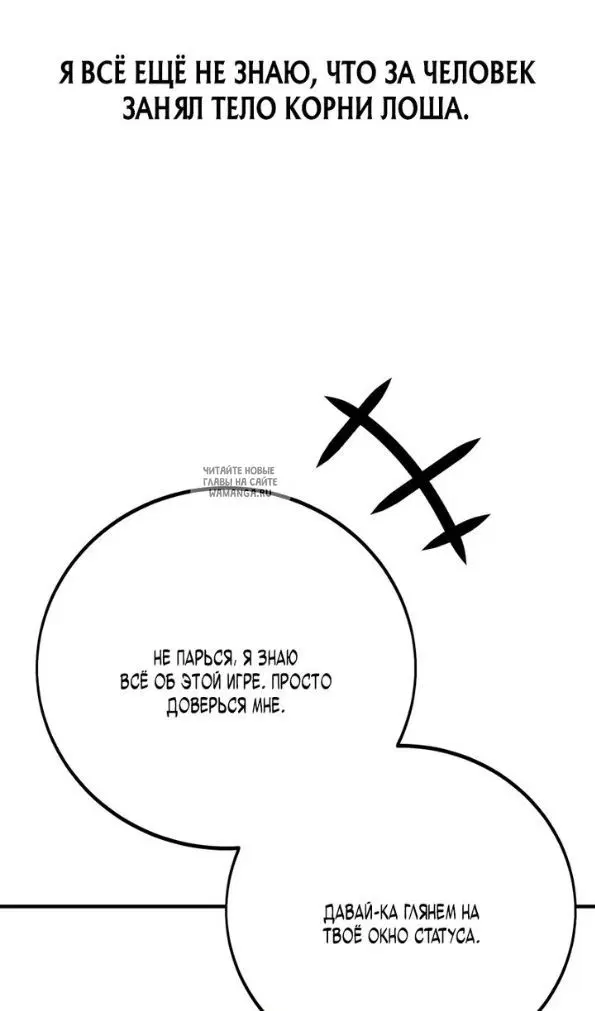 Page 46.000