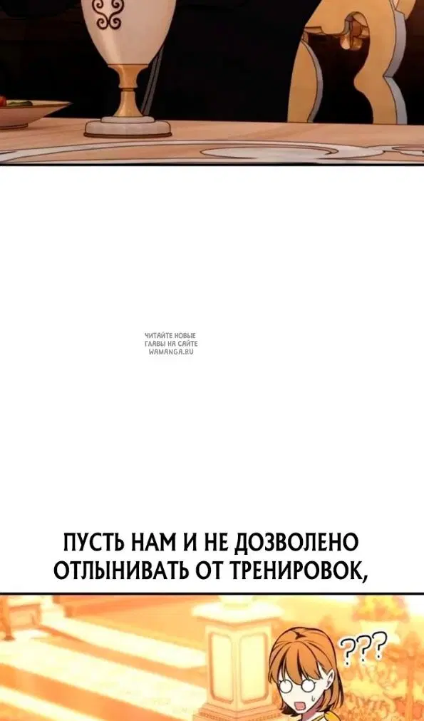 Page 46.000