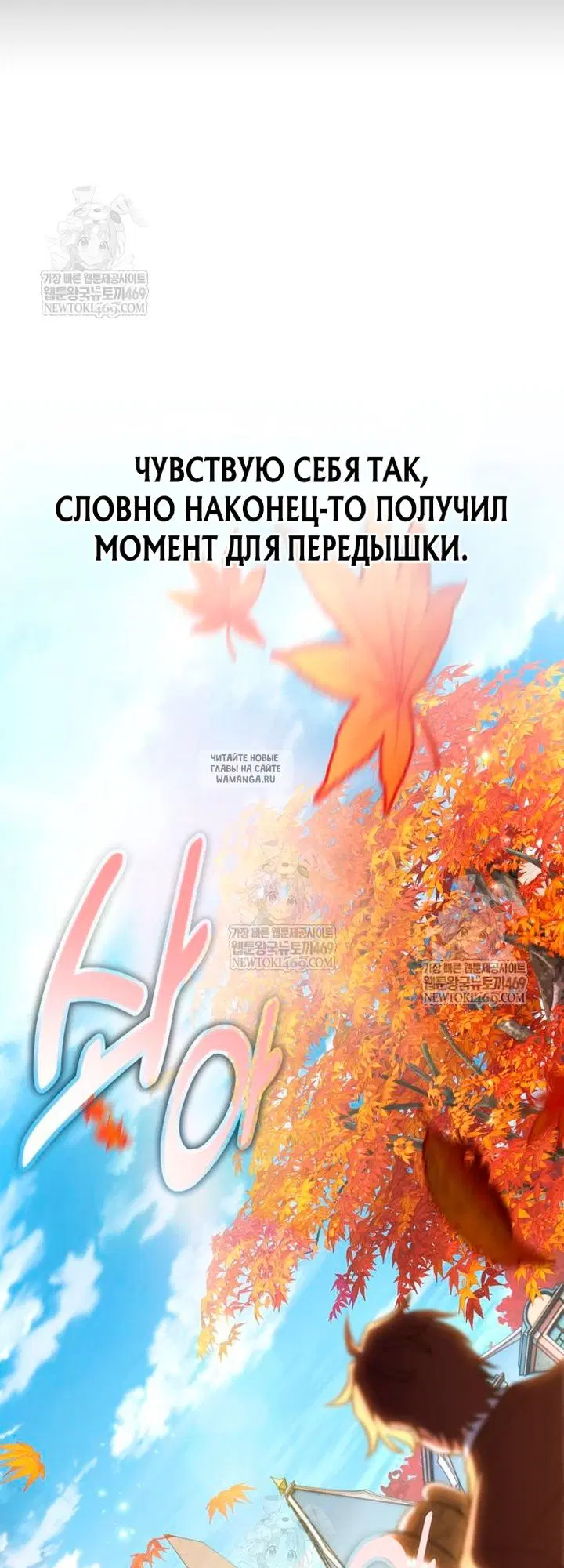 Page 46.000