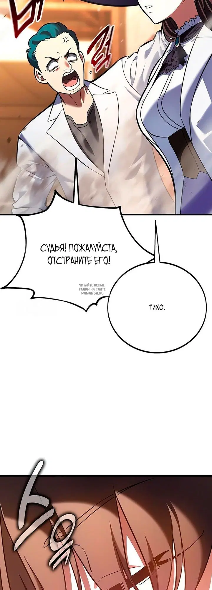 Page 46.000