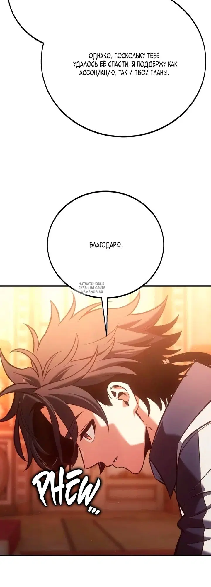 Page 46.000