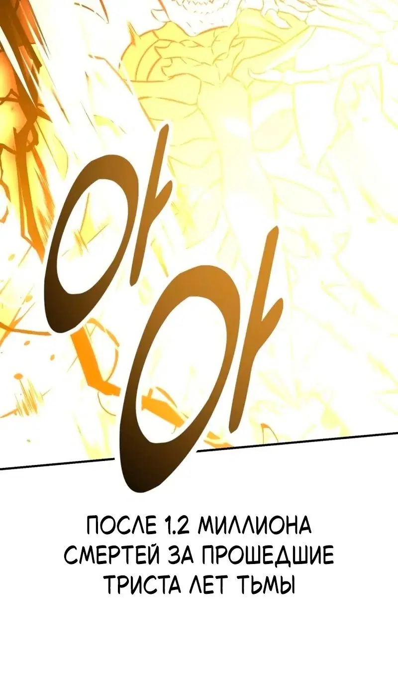 Page 47.000