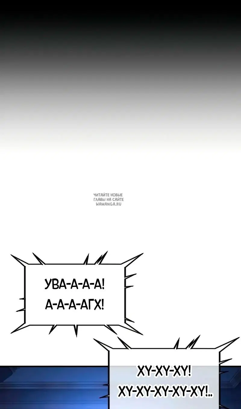 Page 47.000