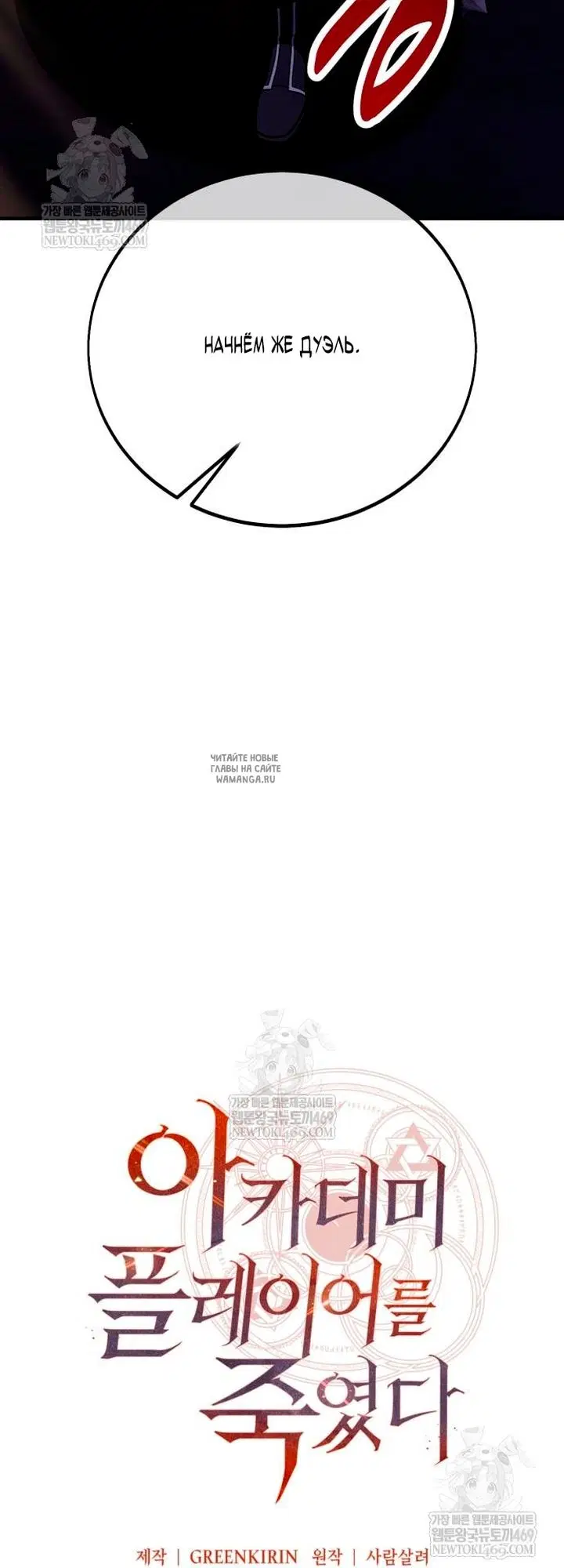 Page 47.000