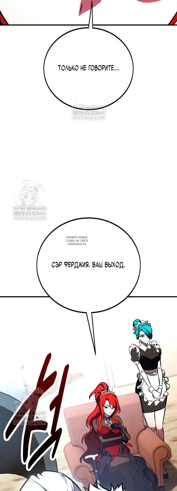 Page 47.000