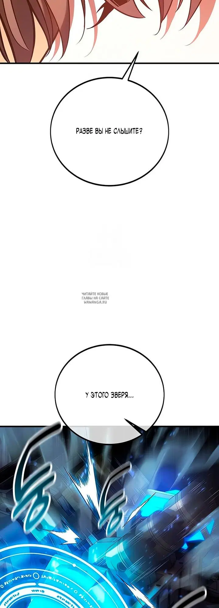Page 47.000
