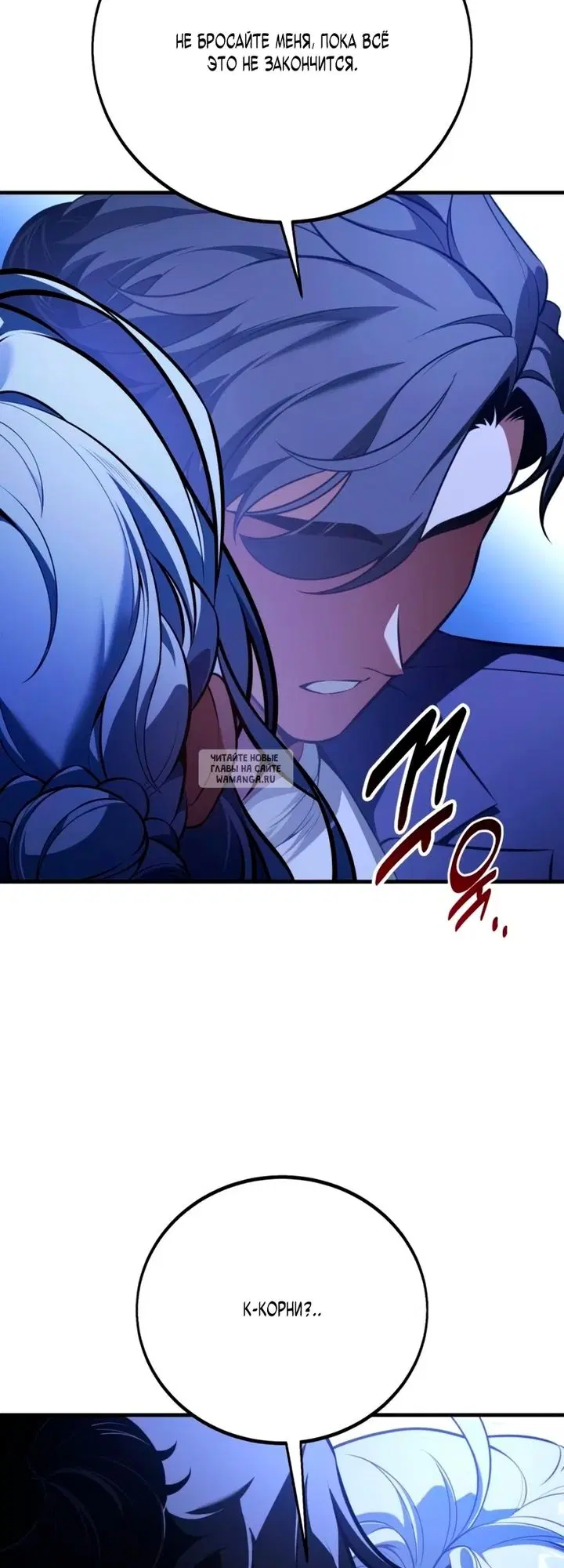 Page 47.000