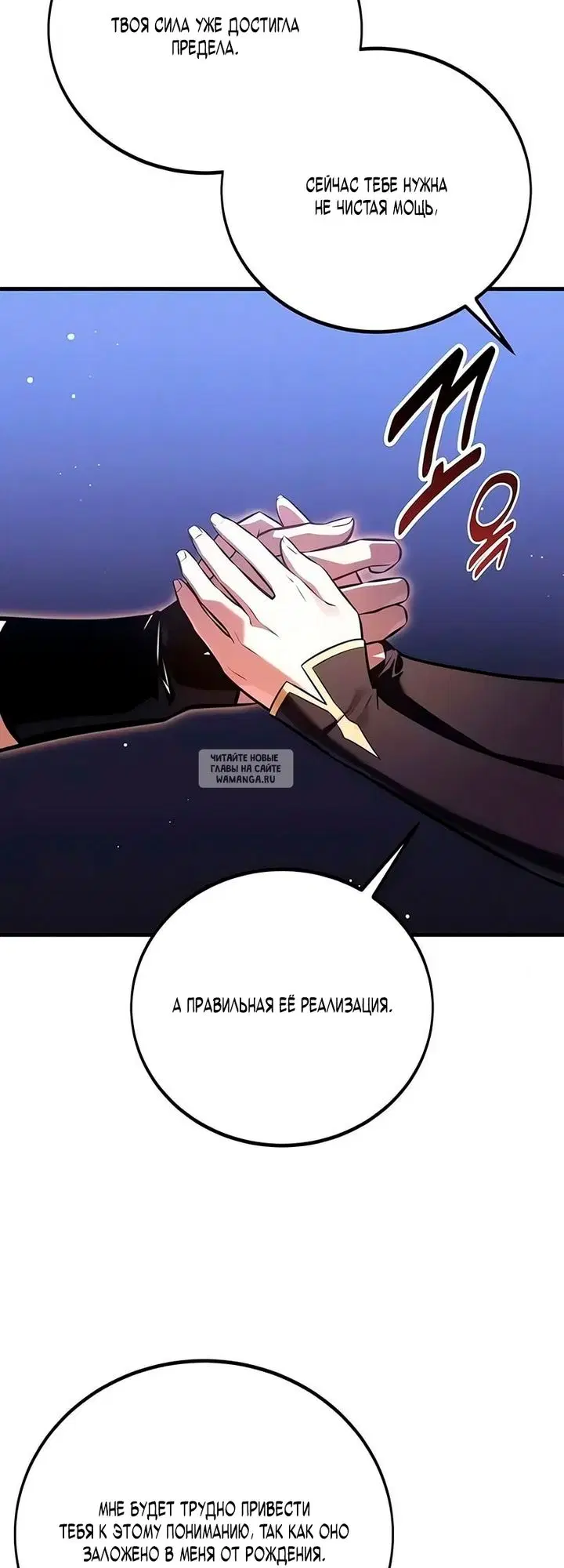 Page 47.000
