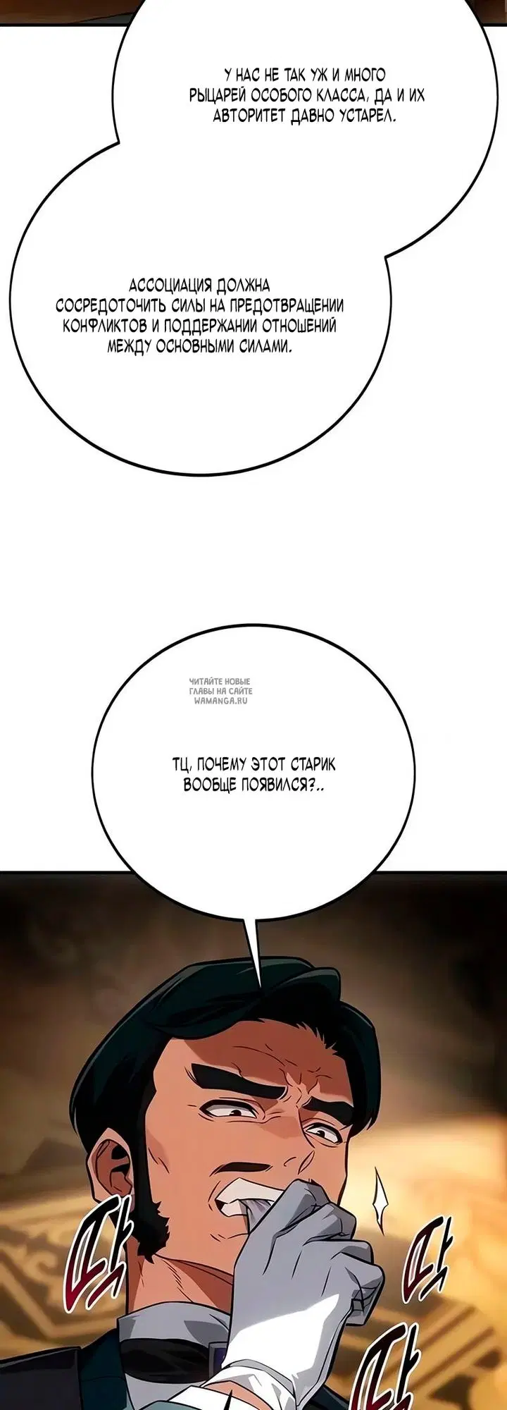 Page 47.000