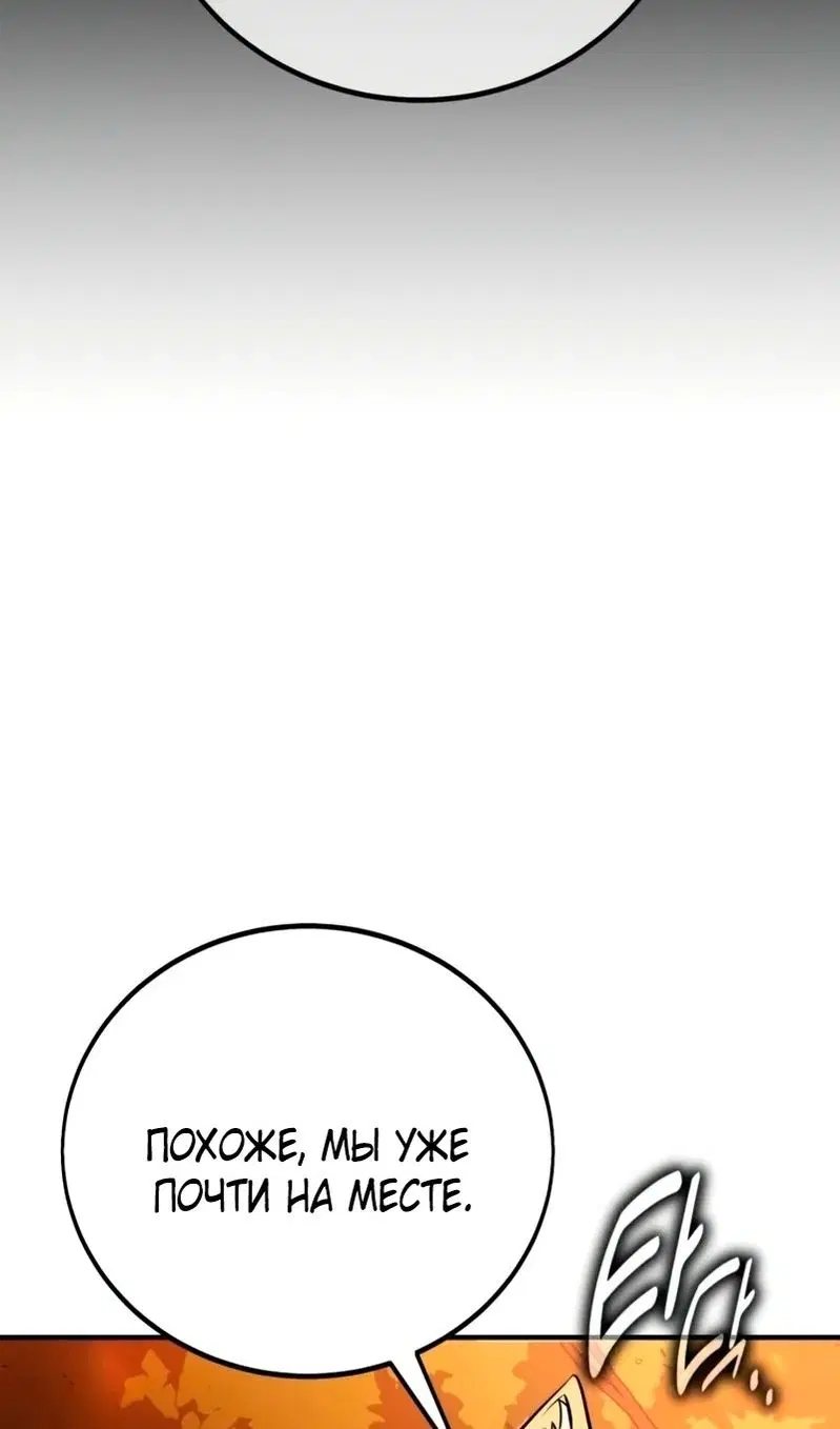 Page 48.000