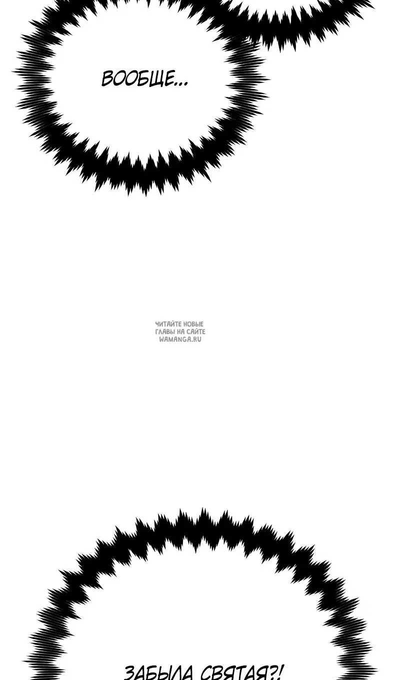 Page 48.000