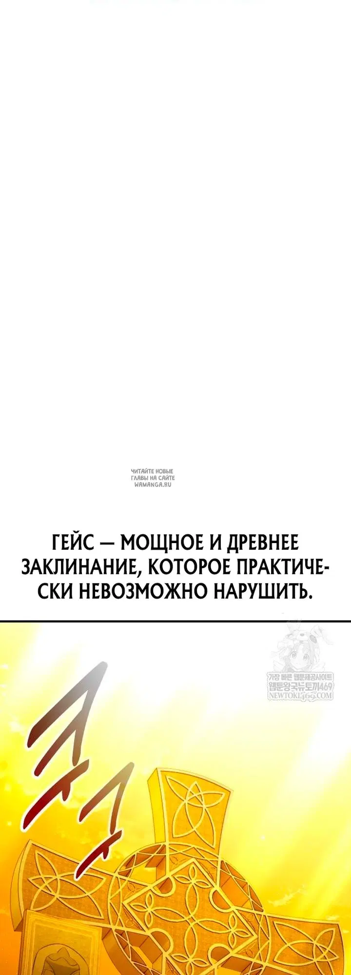 Page 48.000