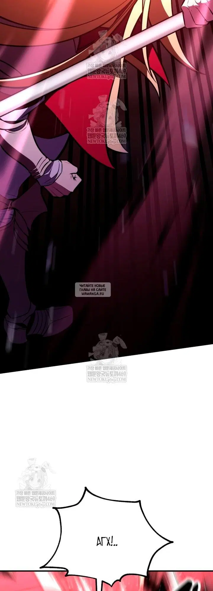 Page 48.000