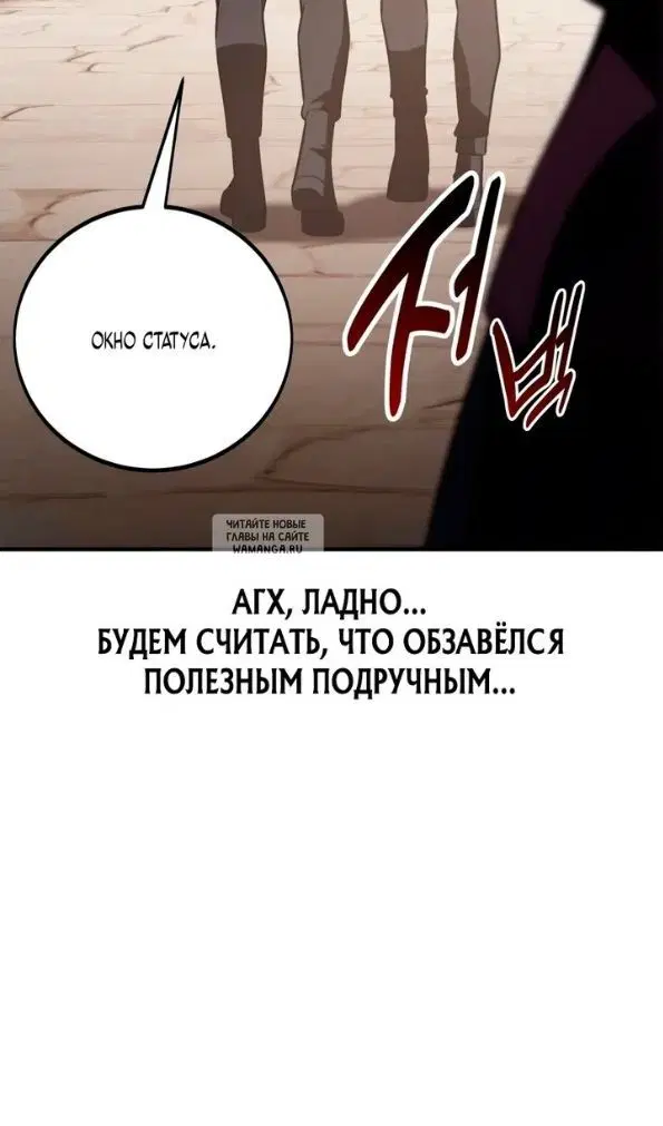 Page 48.000
