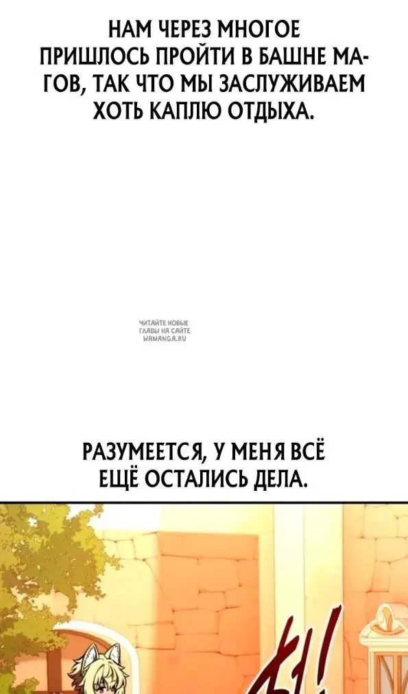 Page 48.000
