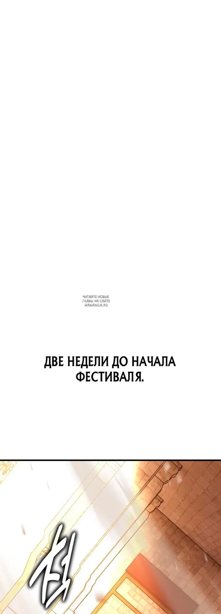 Page 48.000