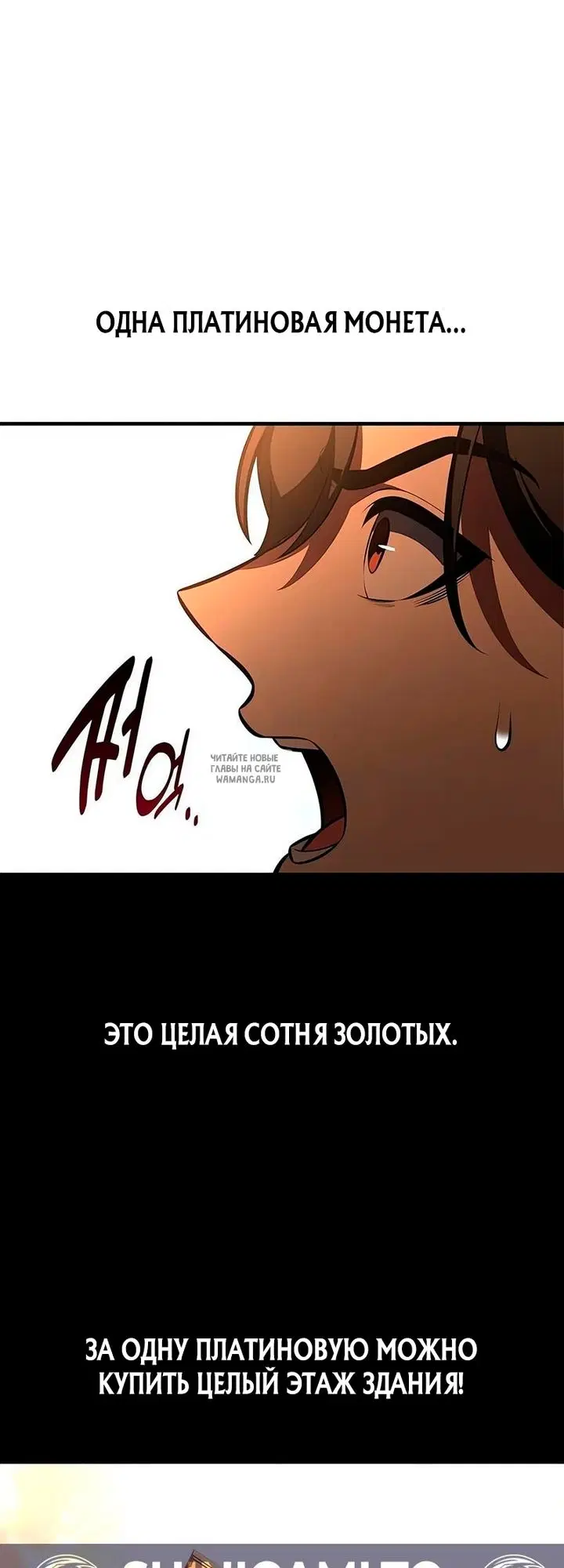 Page 48.000