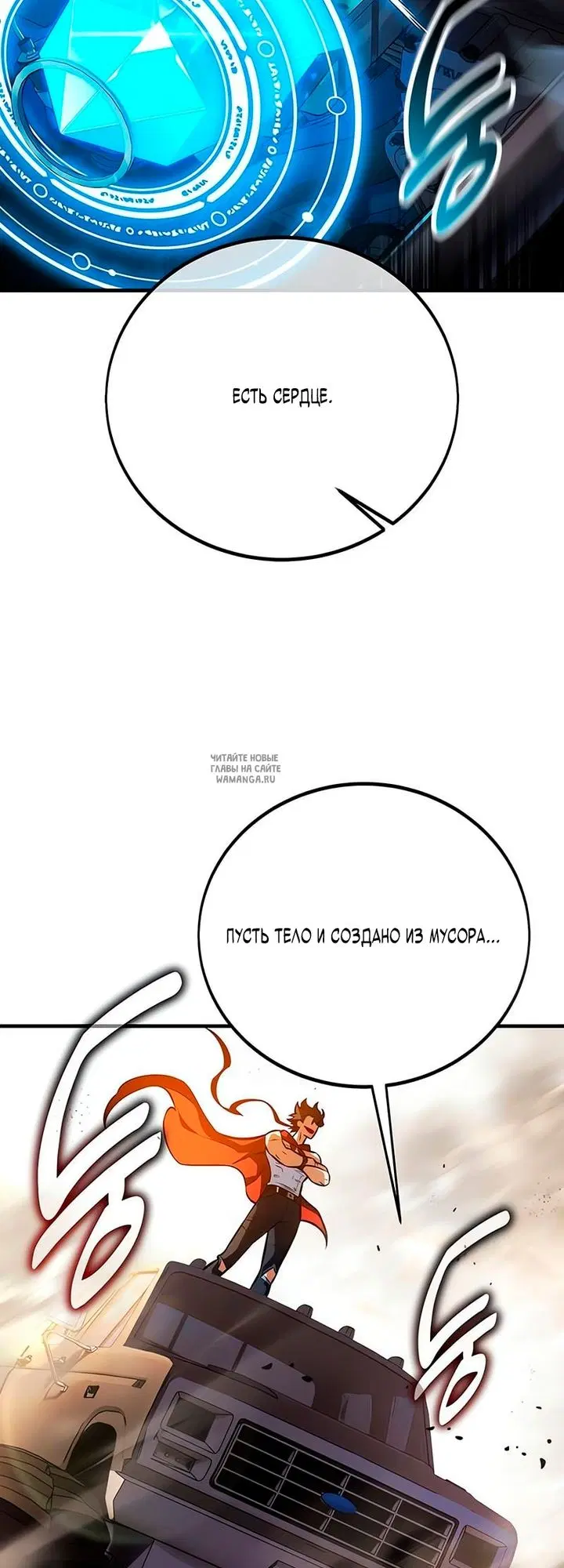 Page 48.000