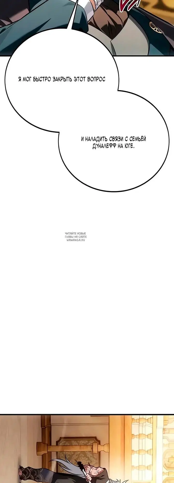 Page 48.000