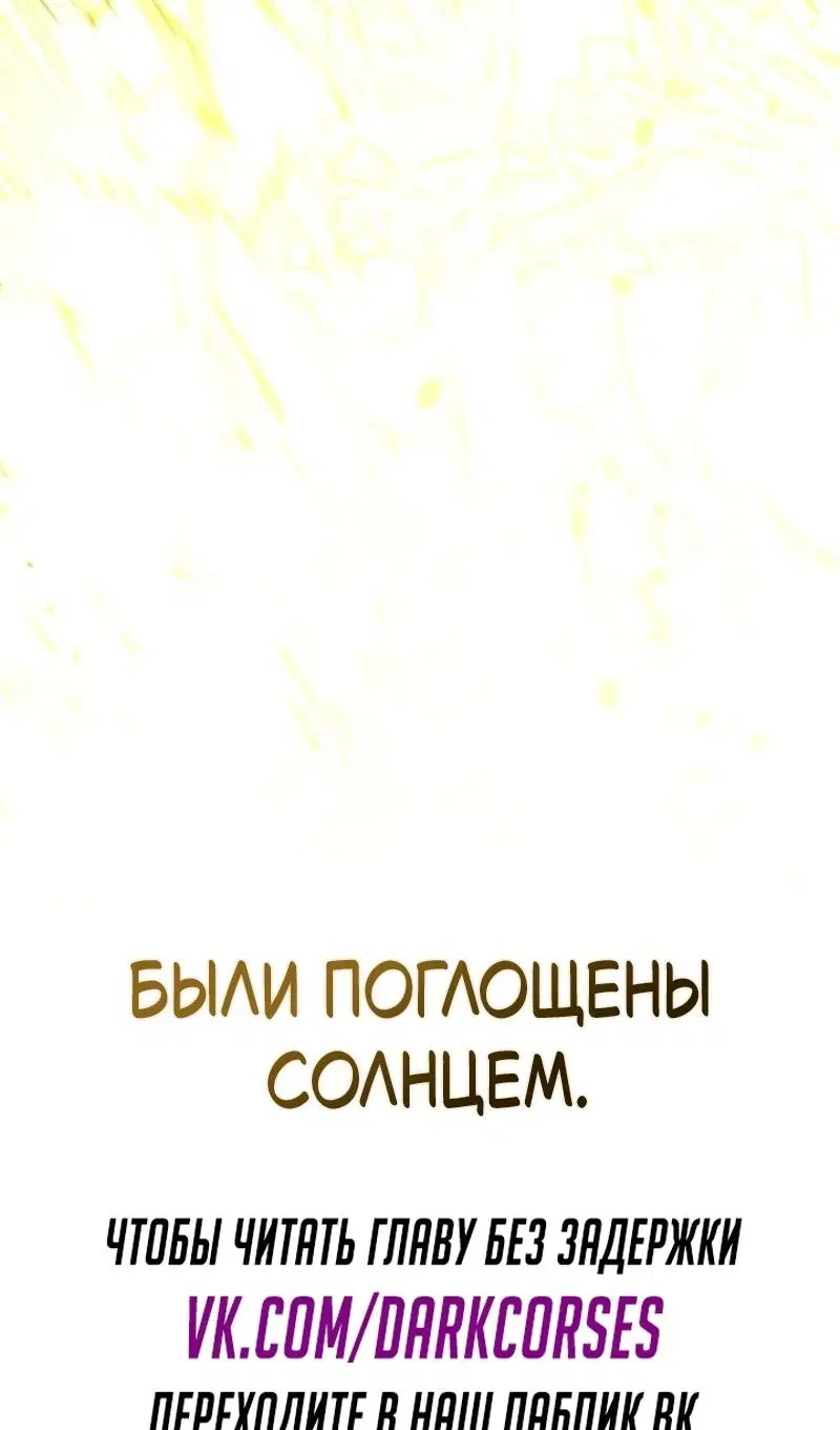 Page 49.000