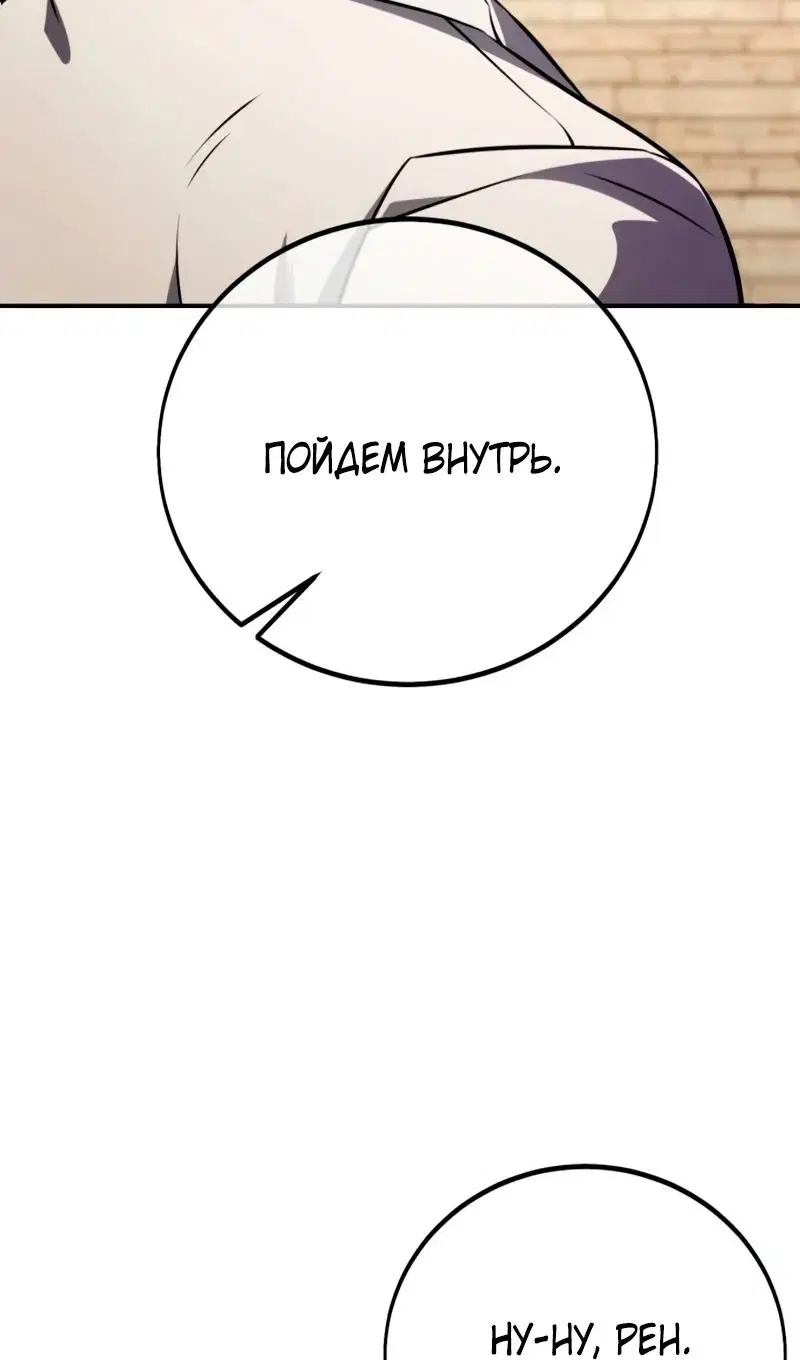 Page 49.000