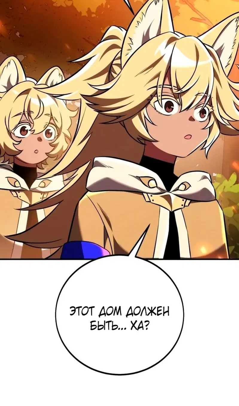 Page 49.000