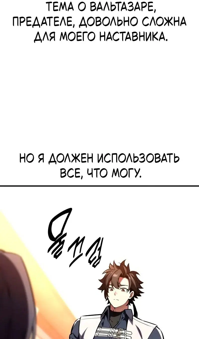 Page 49.000