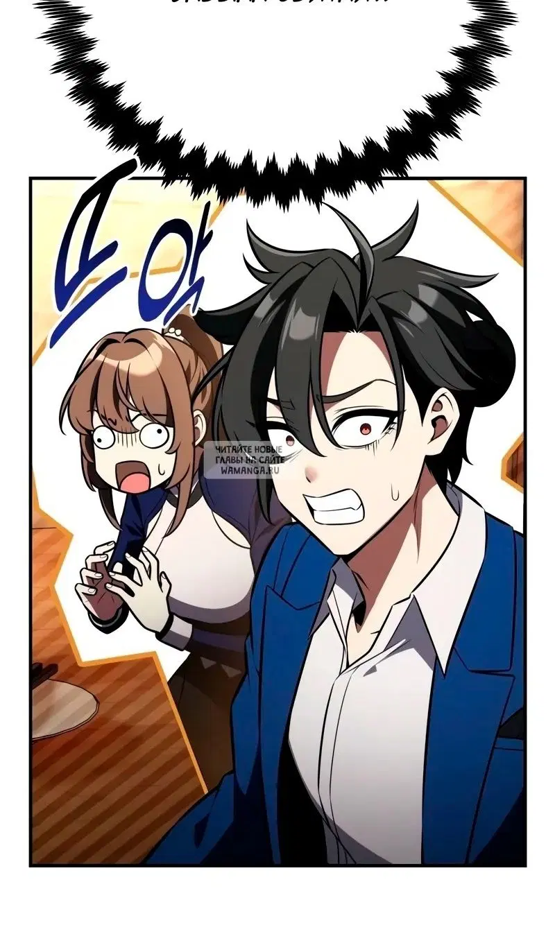 Page 49.000