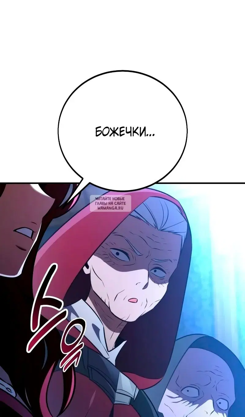 Page 49.000