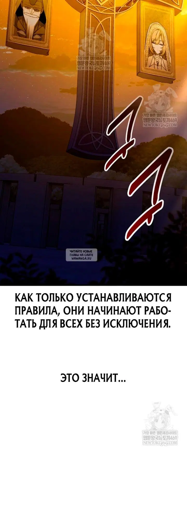 Page 49.000