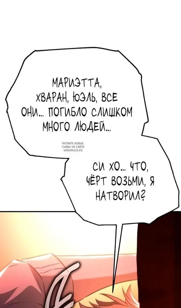 Page 49.000