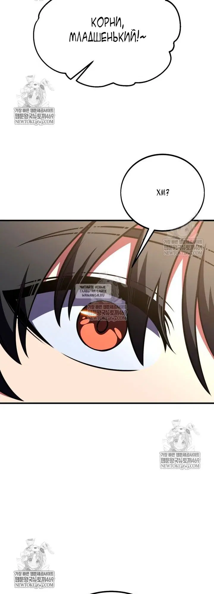 Page 49.000