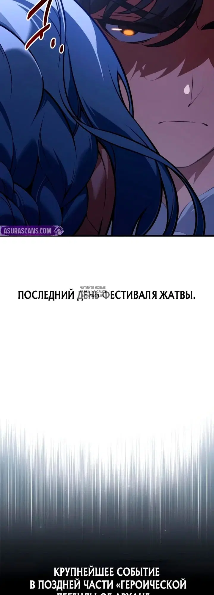 Page 49.000