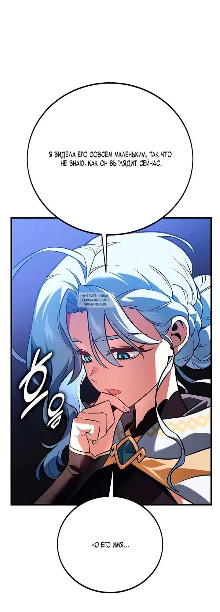 Page 49.000