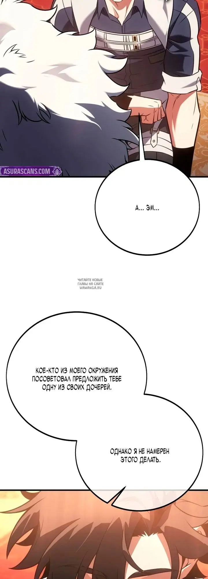 Page 49.000