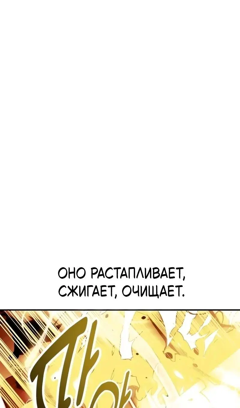 Page 40.000