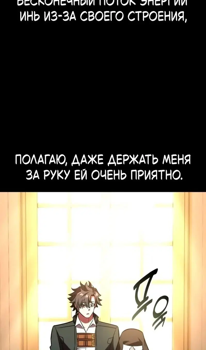 Page 40.000
