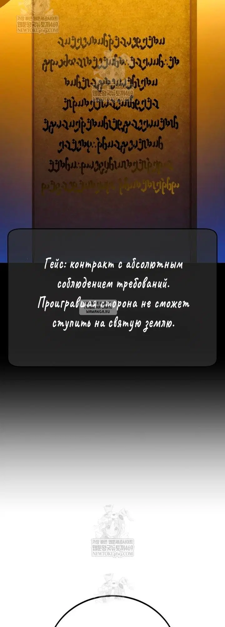 Page 40.000