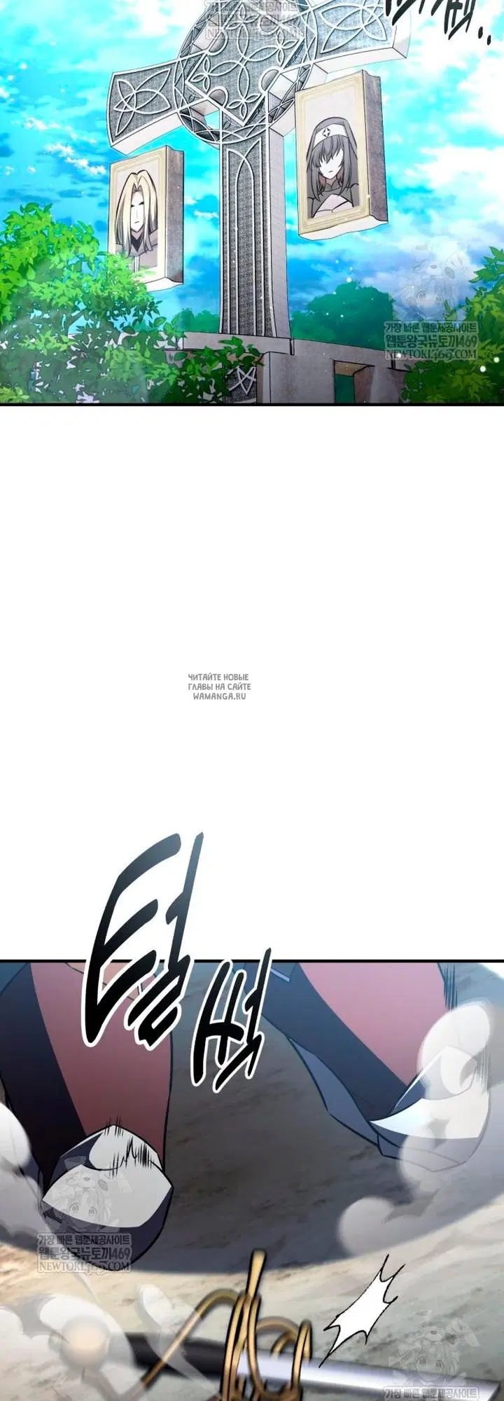 Page 40.000